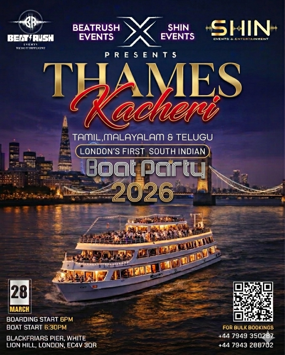 Thames Kacheri